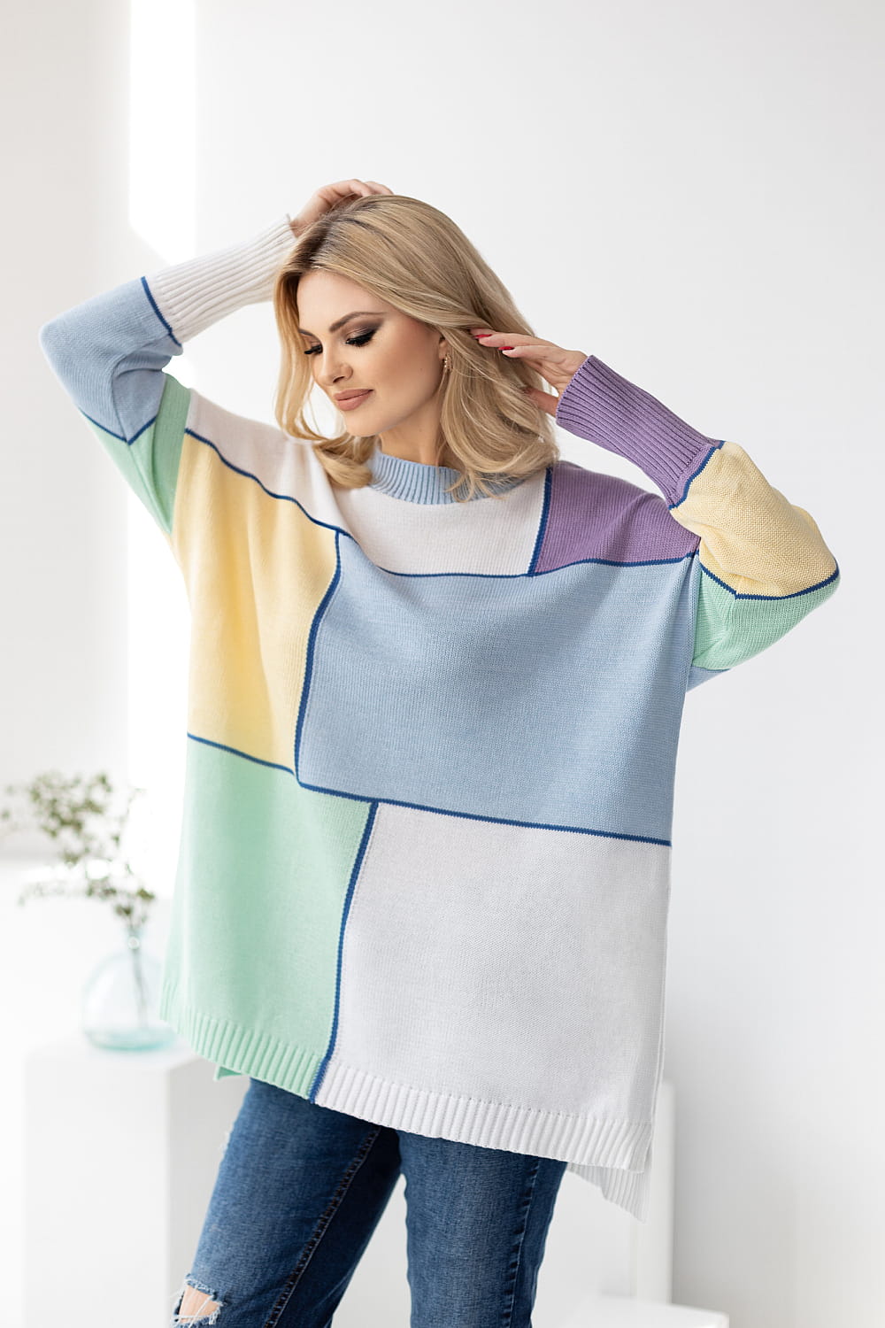 Colorful jumper